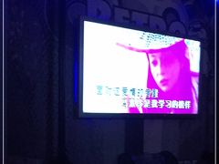 -飞歌e族KTV(雄楚1号店)