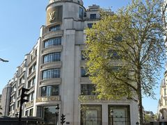 -路易·威登(香榭丽舍大道店)