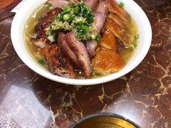 三宝面-陈光记烧腊店(罗保博士街店)