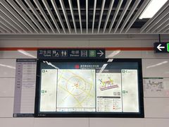 -盈丰路(地铁站)