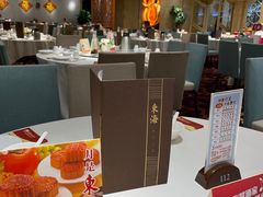 -東海海鲜酒家(中信广场店)