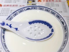 招牌姜汁撞奶-丞記傳承