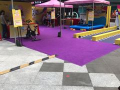 -IPARK购物中心