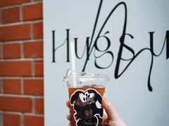 2号豆冰美式-HUGS coffee(东区店)