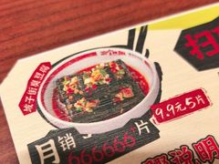 -72街荷叶饭(丽影广场店)
