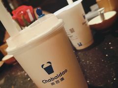 -华豫川酒家(大卫城店)