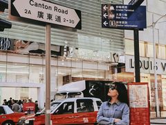 -华嫂冰室(尖沙咀店)