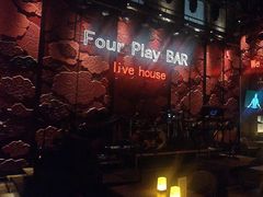 -FOUR PLAY BAR
