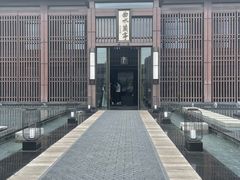 -曲水兰亭(北京四惠店)