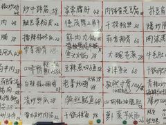 -金利来酒家(劳动西路店)