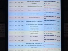 -北京大学百年讲堂