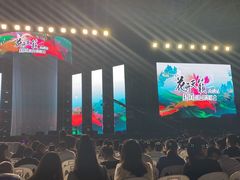 -中南南通体育会展中心