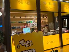 -北京海德酒店温泉