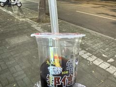 -郑信记凉虾(万达店)