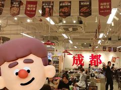 -冯校长老火锅(福田车公庙店)