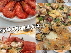 -亚龙湾中心广场