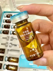 -森林香愈芳疗SPA·青春几何美容中心413