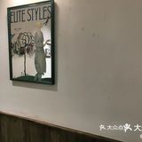 三丁一体