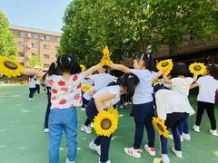 -高娃幼儿园