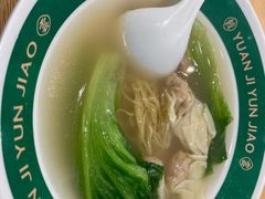 -袁记云饺(龙岗星悦城店)