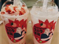 -奈雪的茶(中海环宇荟店)
