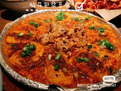 -中粮·祥云小镇