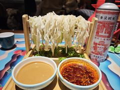 晾衣毛肚-醉长安(钟楼旗舰店)