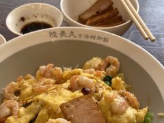 -陆长玖古法猪脚饭(玄风桥店)