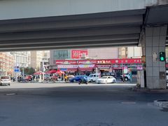 -阿布拉的馕(西北路店)