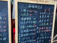 -龙姐私房菜(和顺古镇店)