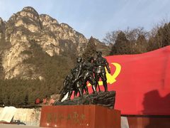 -狼牙山风景区