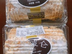 -凯司令西饼店(东建路店)