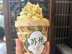-苏州观前平江CitiGO欢阁酒店