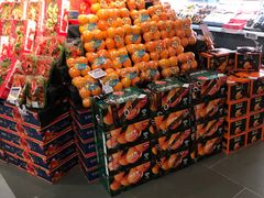 -Olé精品超市(苏州中心店)