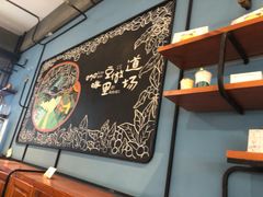 -fishtank鱼缸咖啡(三山街店)