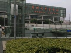 -常州汽车客运站
