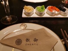 -甄御•海鲜新青岛菜(麦岛店)