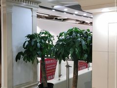 -居然之家家居生活MALL(丽泽店)
