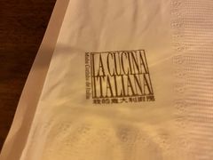 -我的意大利厨房