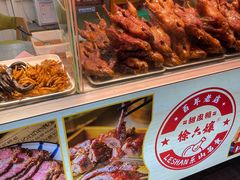 -徐六孃正宗甜皮鸭(张公桥店)