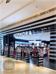 -丝芙兰Sephora