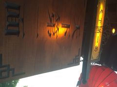 天下第一面(大雁塔广场店)-天下第一面(大雁塔北广场店)