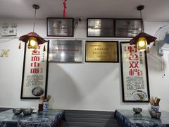 -老街西施豆腐坊(方浜中路店)