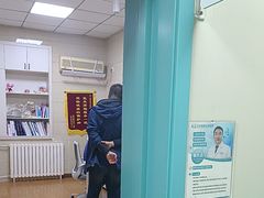 -北京观赏动物医院·24小时大型综合·猫专科·异宠专科