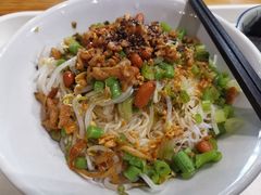 -椰小调.儋州米烂(名门店)