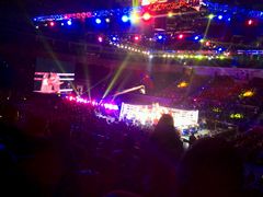 -宝能国际体育演艺中心