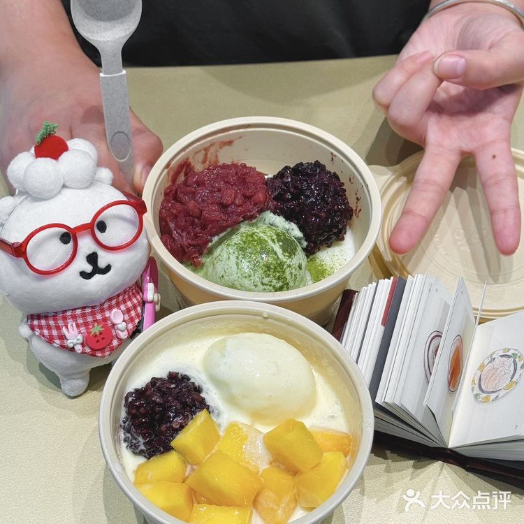 目前长沙第一好喝的平价糖水