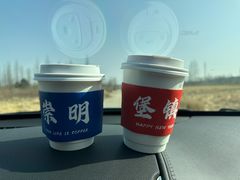 -seeu coffee(江滩店)