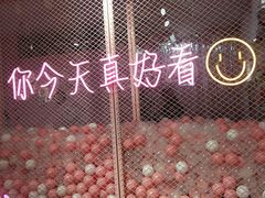 -吾悦广场(天津和平店)