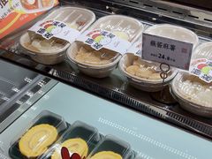 -乾隆酥院(鼓楼店)